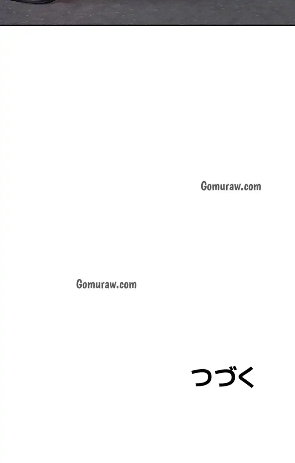 背徳の美人OLたち 第10話 - 101