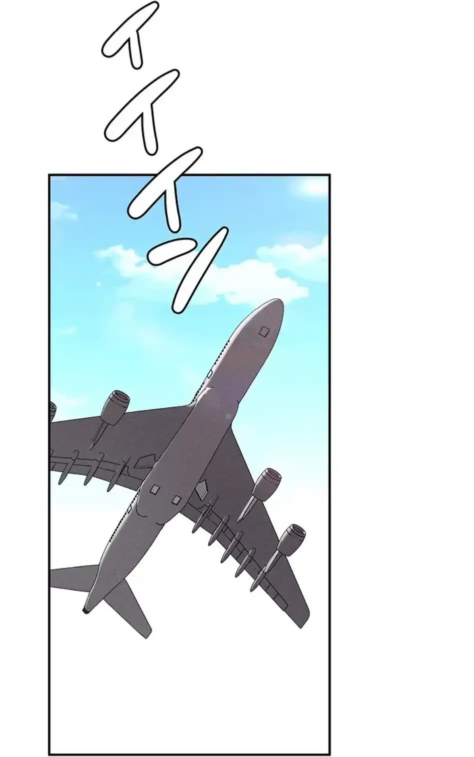 背徳の美人OLたち 第11話 - 5