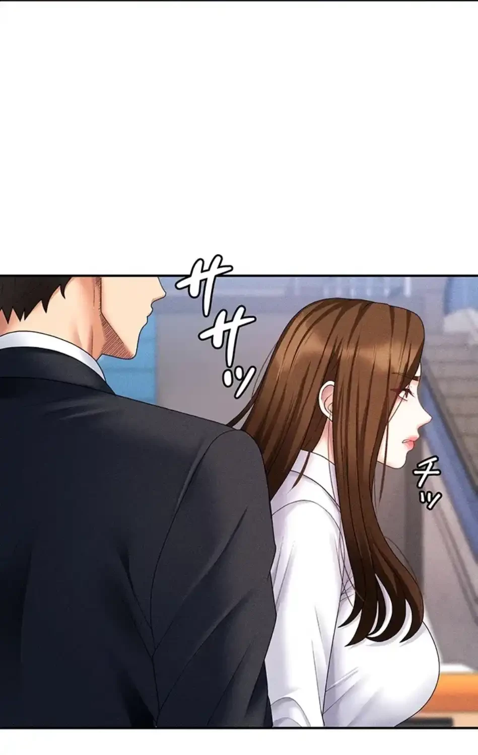 背徳の美人OLたち 第11話 - 13