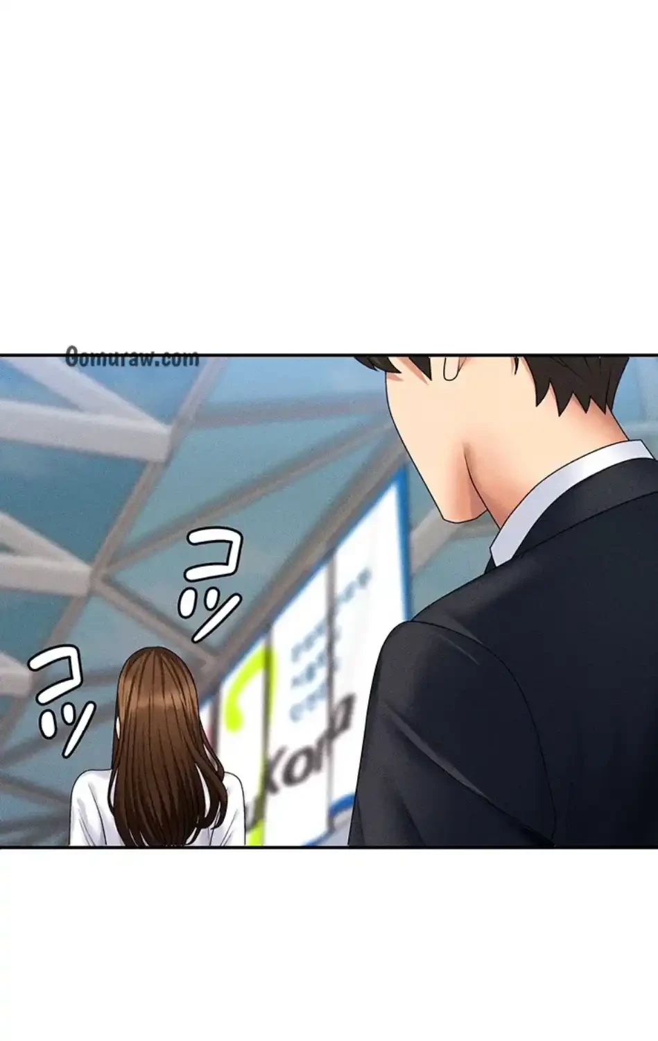 背徳の美人OLたち 第11話 - 14