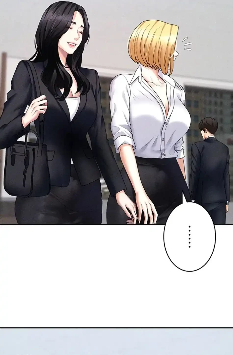 背徳の美人OLたち 第11話 - 23