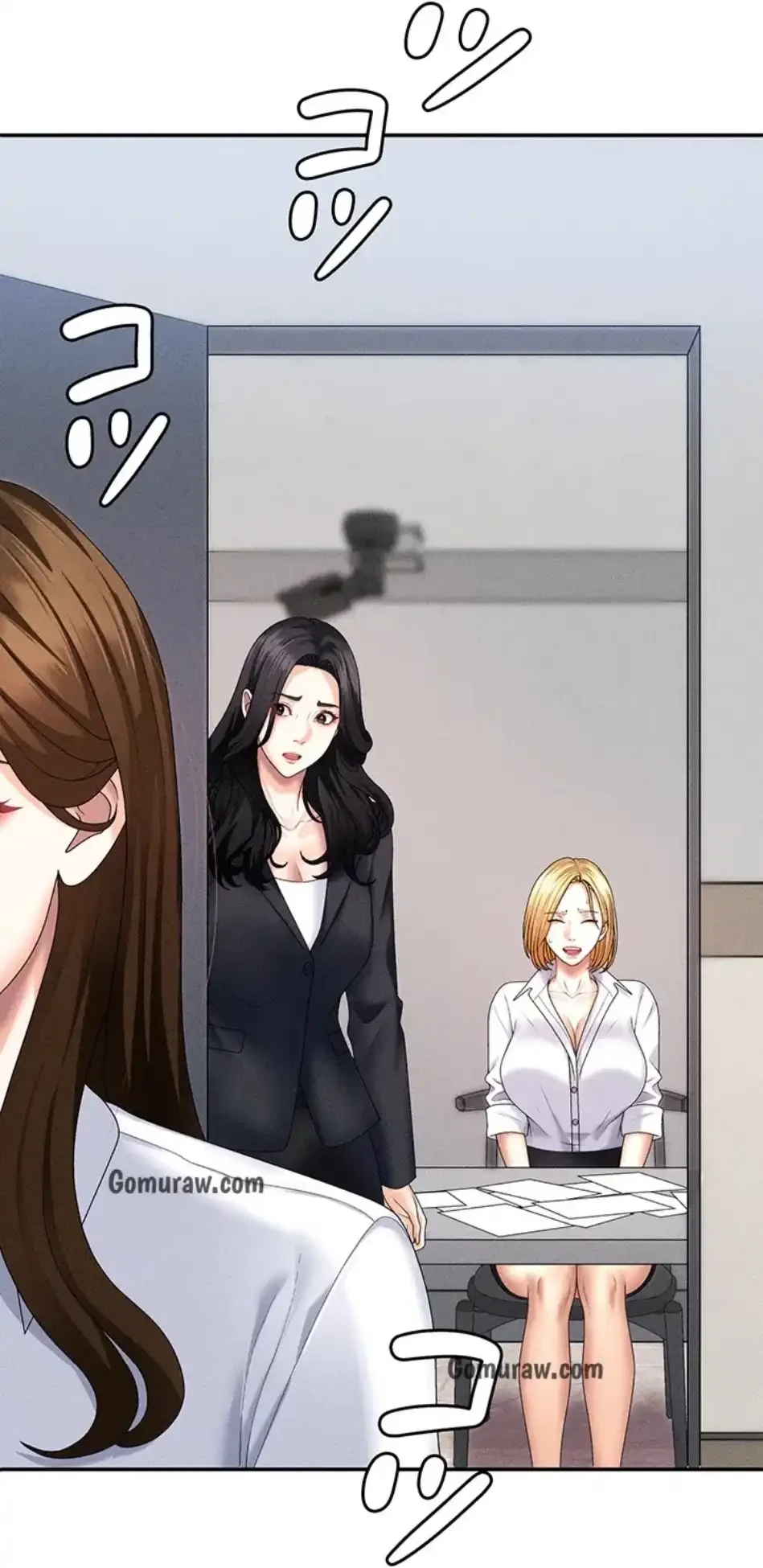 背徳の美人OLたち 第11話 - 44