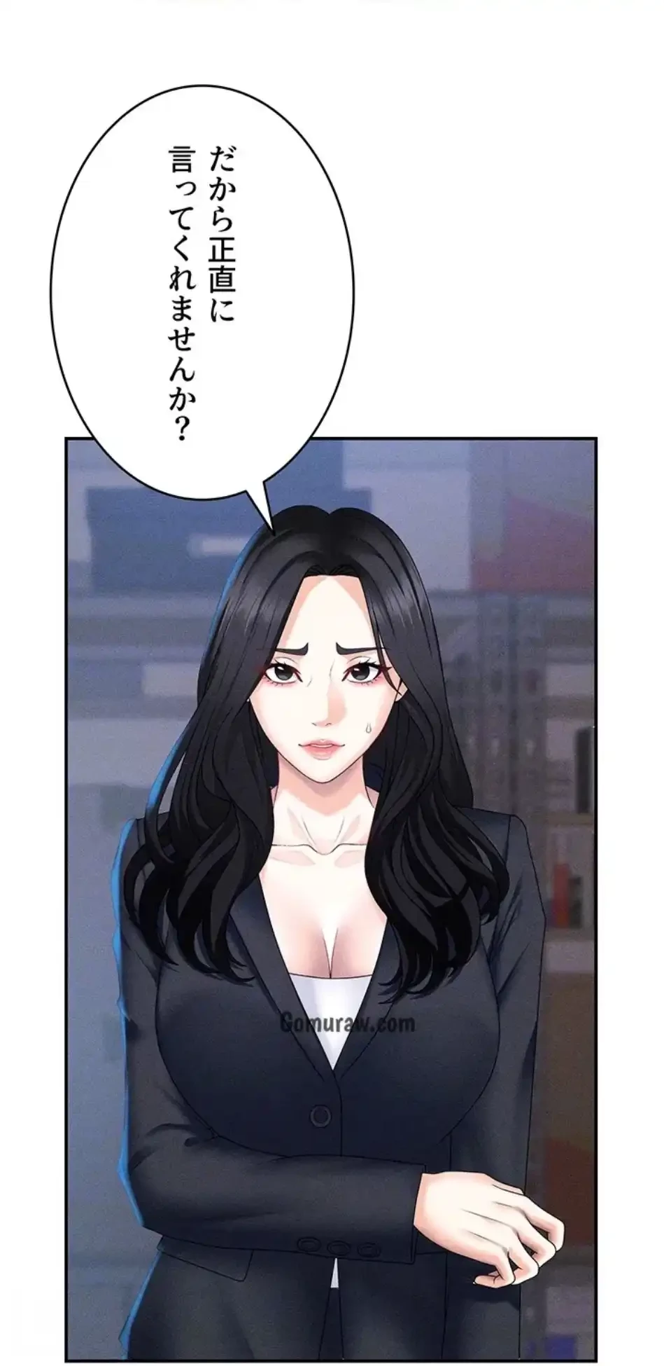 背徳の美人OLたち 第11話 - 66