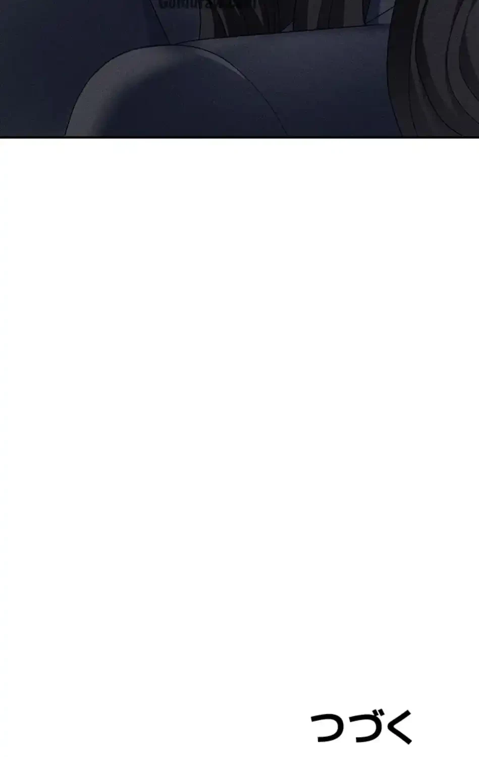 背徳の美人OLたち 第11話 - 87