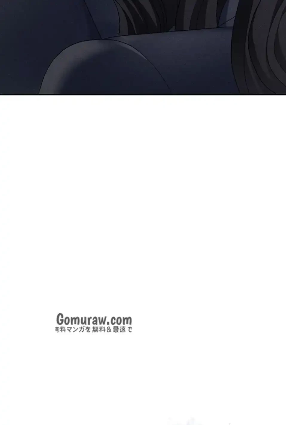 背徳の美人OLたち 第12話 - 7