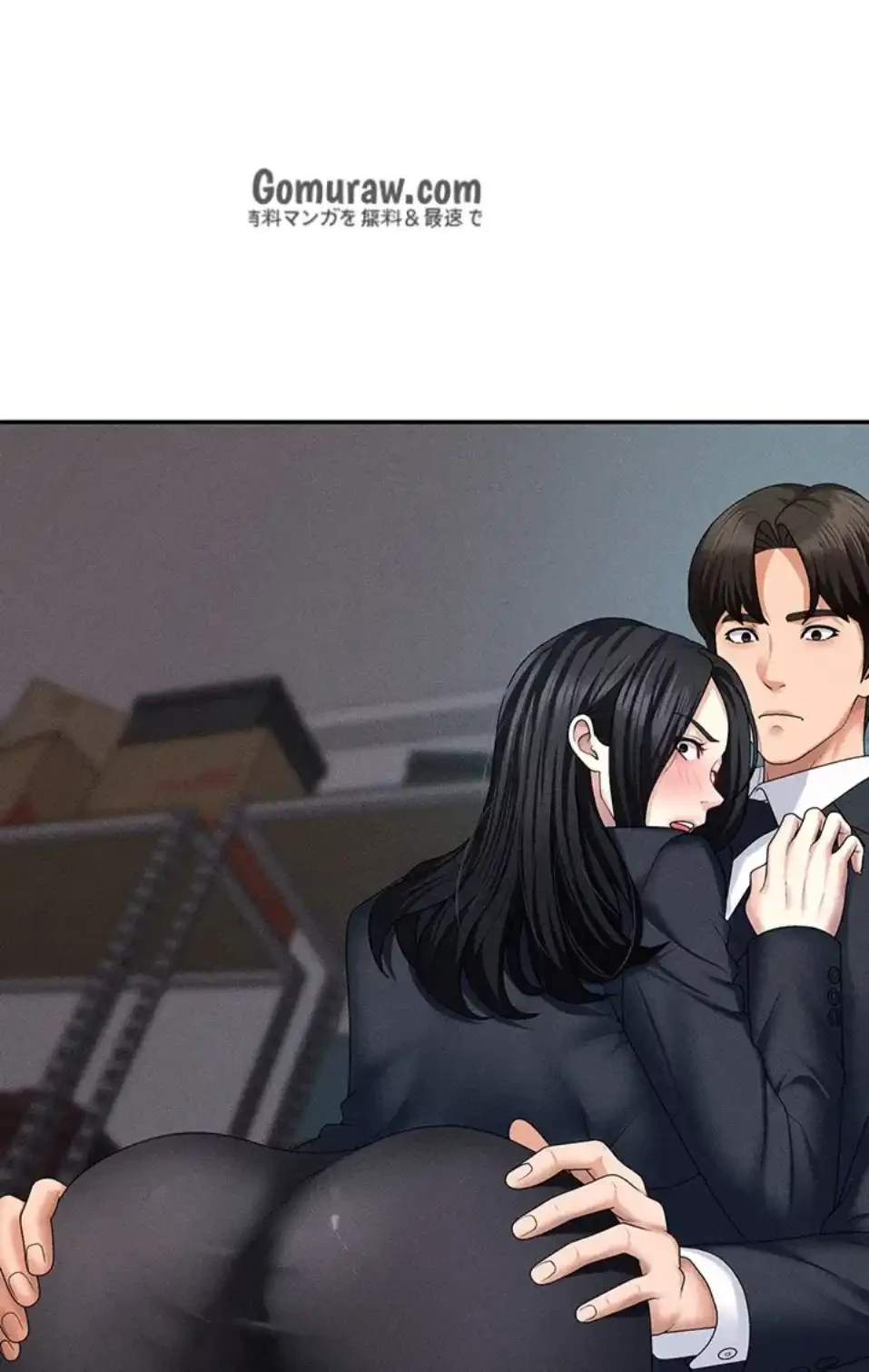 背徳の美人OLたち 第12話 - 13