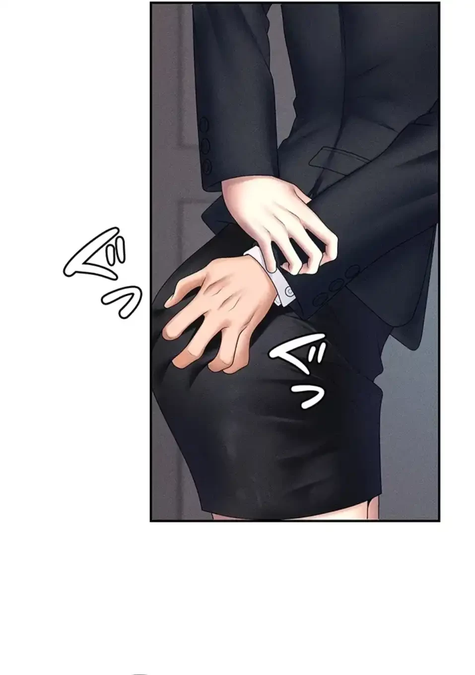 背徳の美人OLたち 第12話 - 16