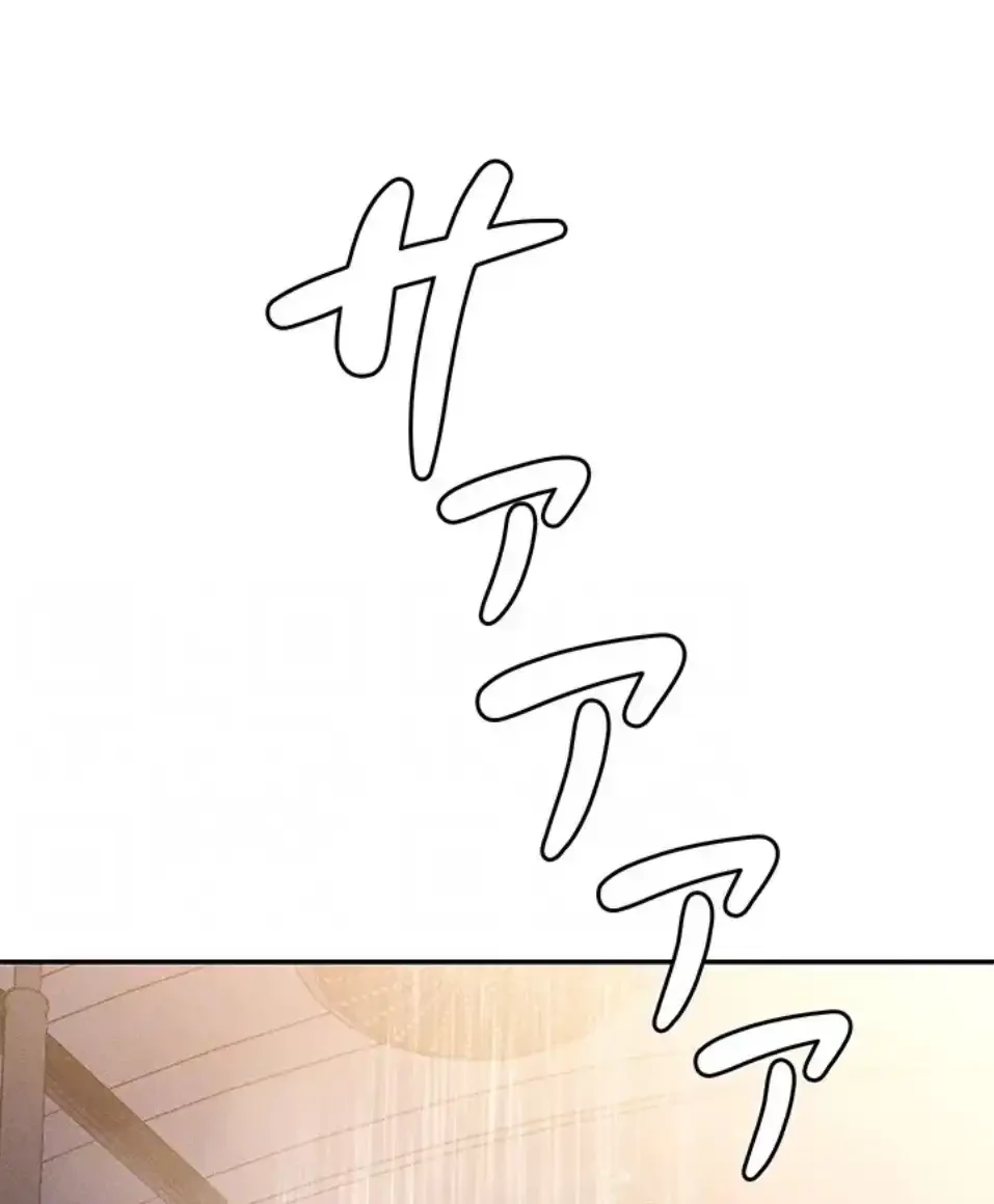 背徳の美人OLたち 第12話 - 35