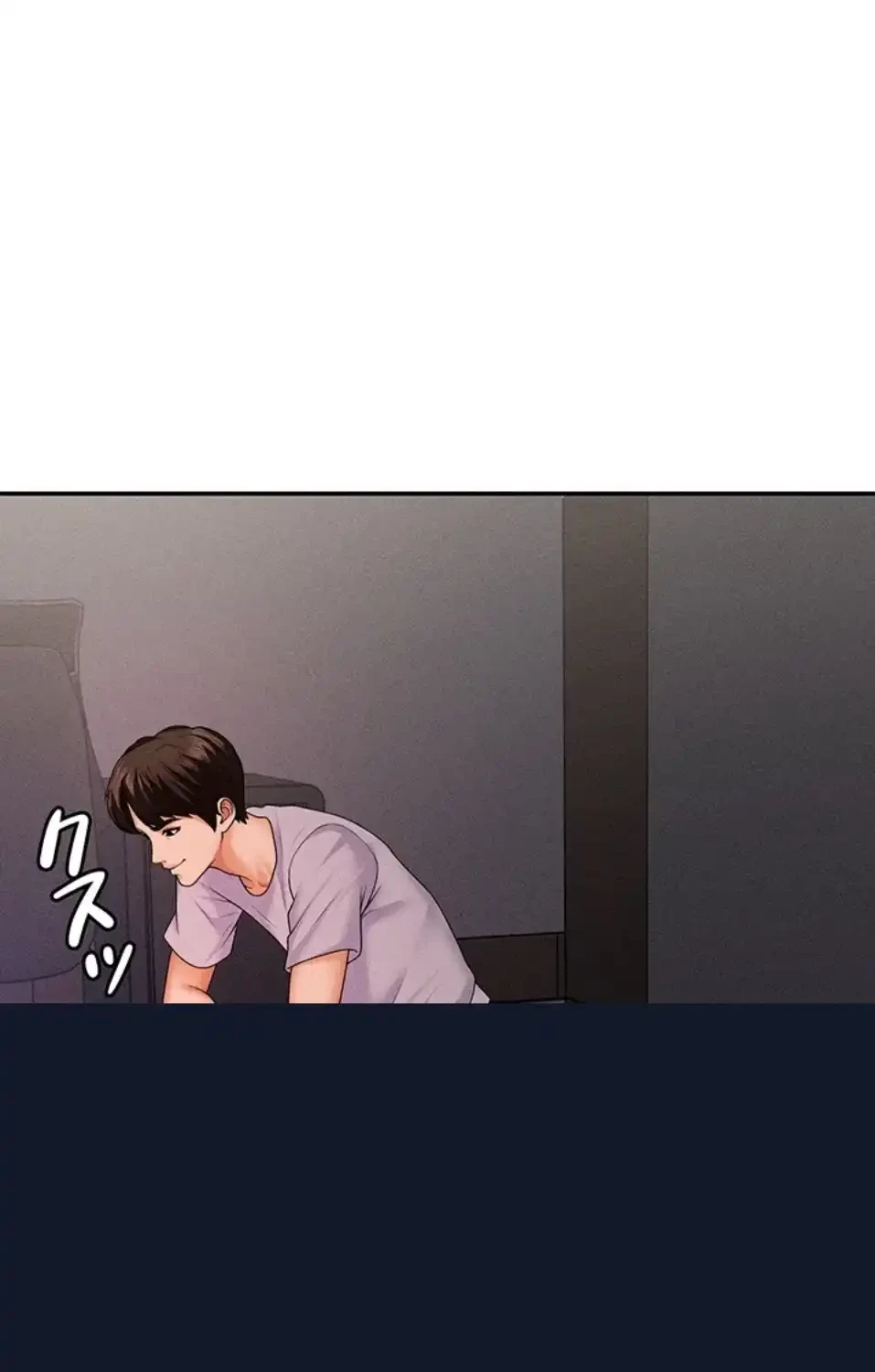 背徳の美人OLたち 第12話 - 40