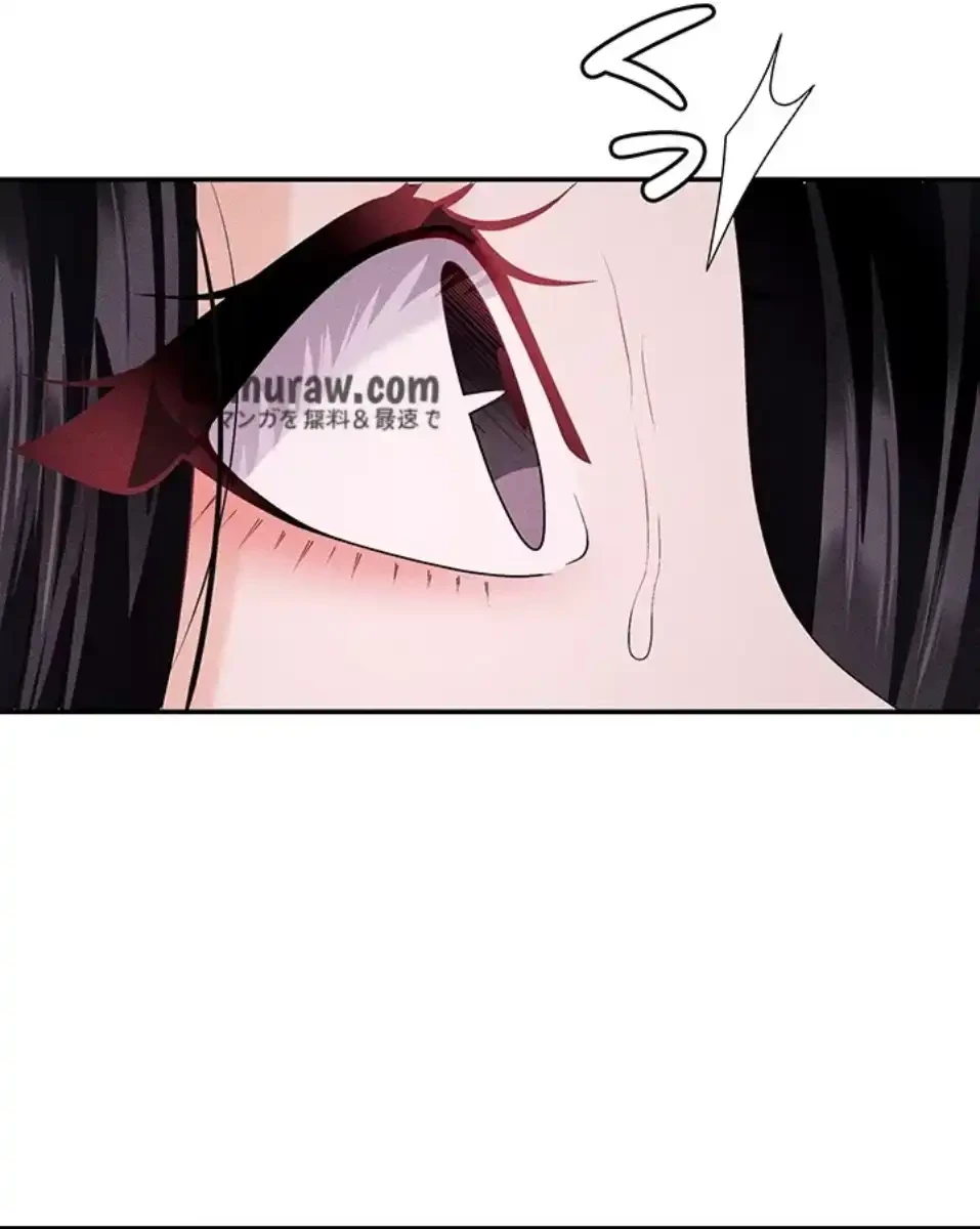 背徳の美人OLたち 第12話 - 55