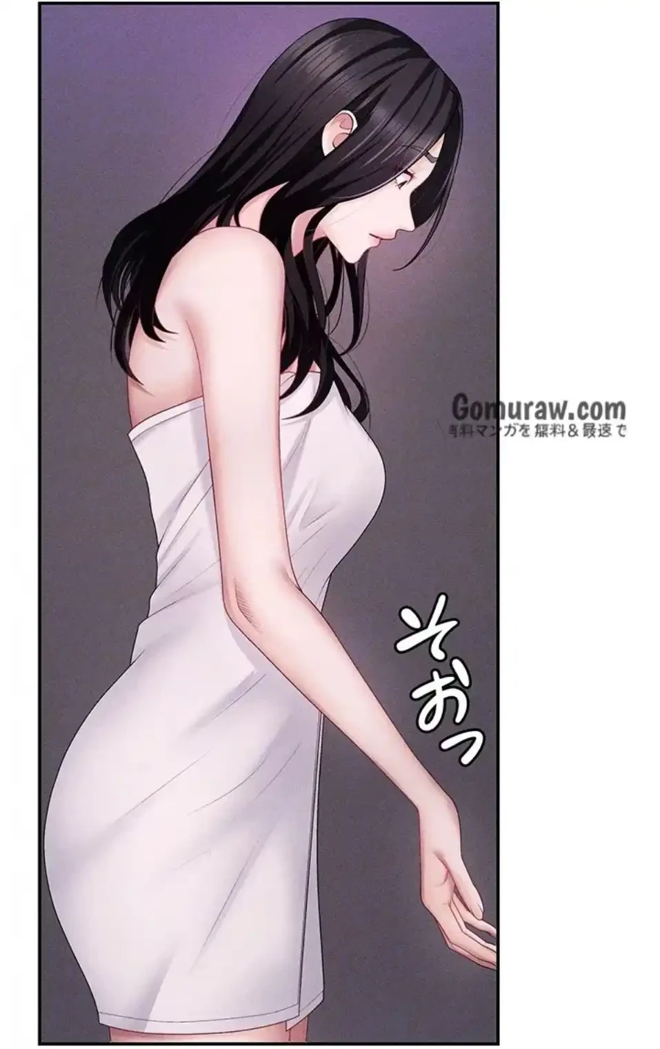 背徳の美人OLたち 第12話 - 63