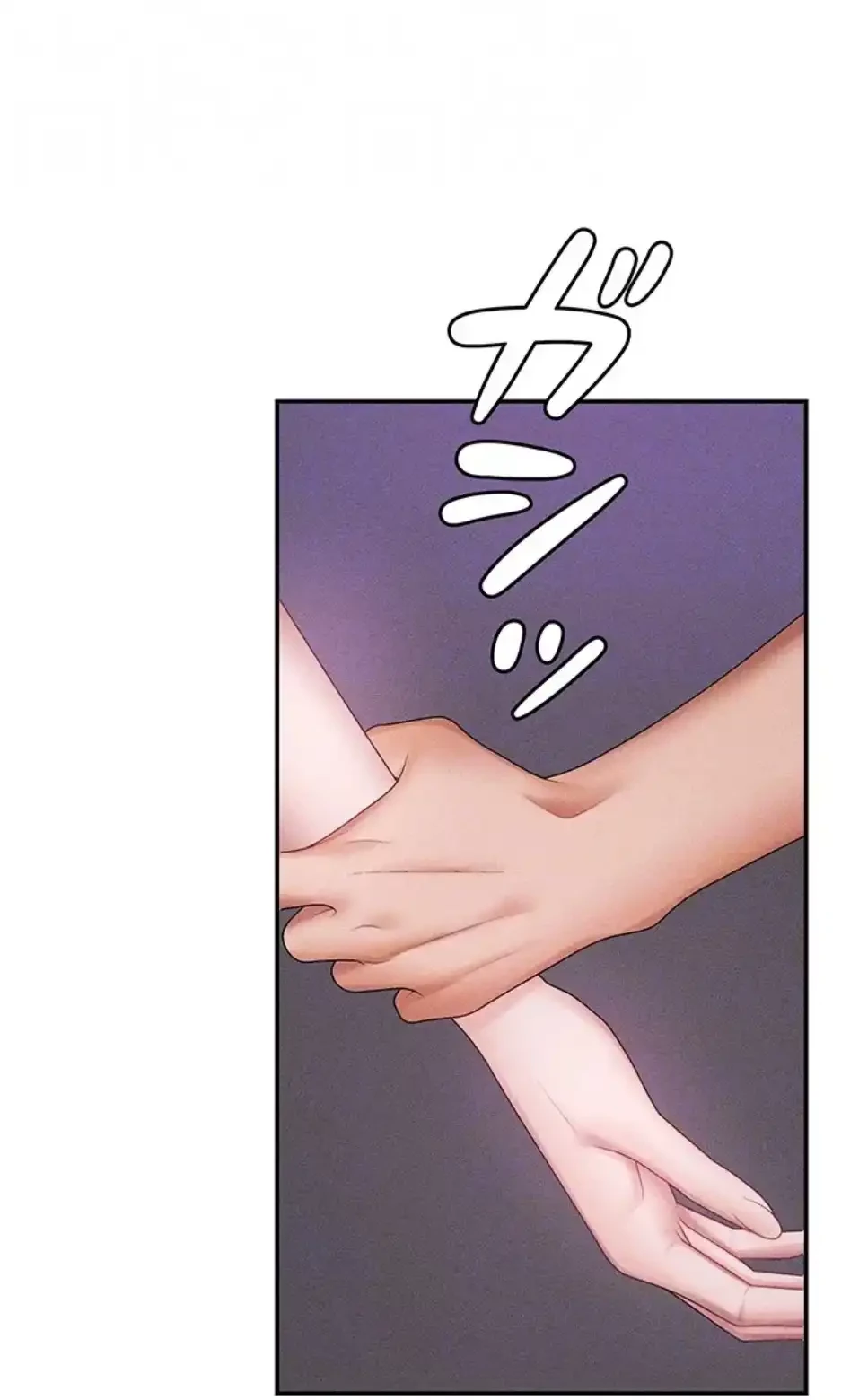 背徳の美人OLたち 第12話 - 64