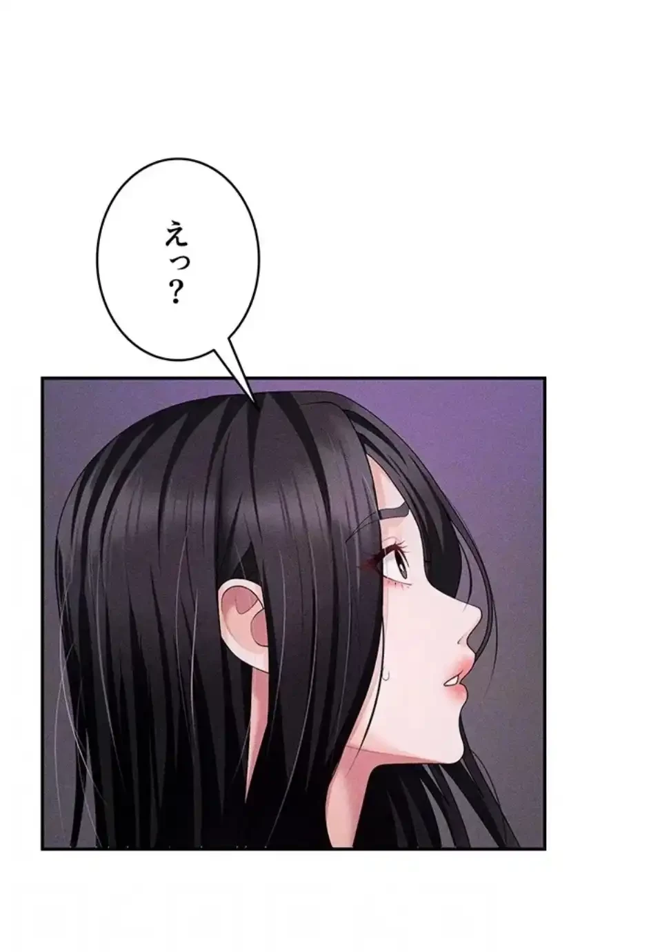 背徳の美人OLたち 第12話 - 65