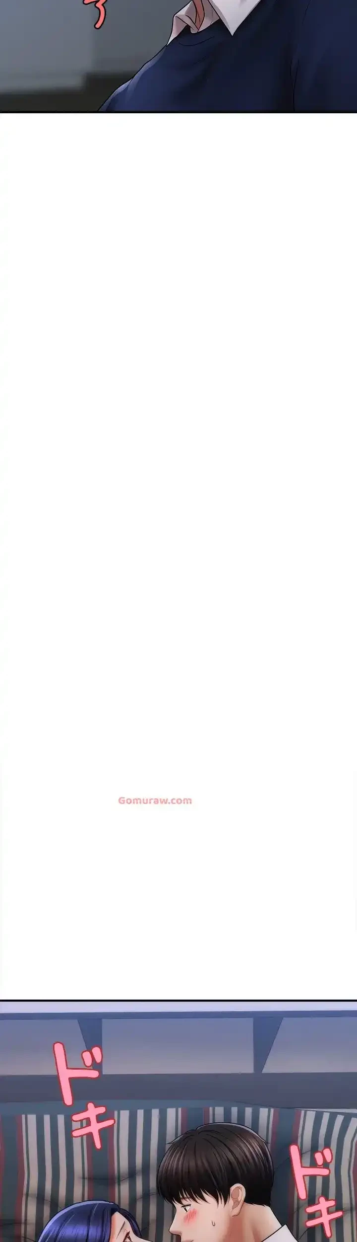 催眠かけて操り放題ヤり放題 第41話 - 22