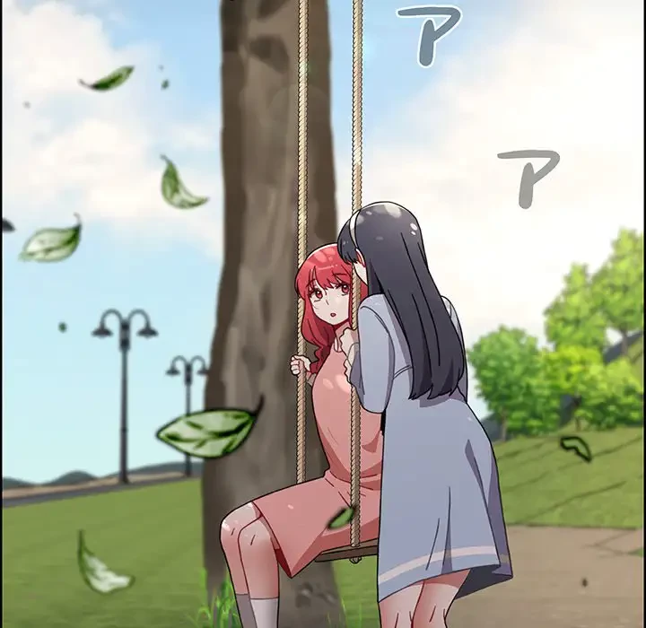 ワケあり姉妹の恋模様 第85話 - 17