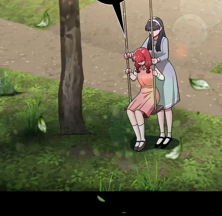 ワケあり姉妹の恋模様 第85話 - 25