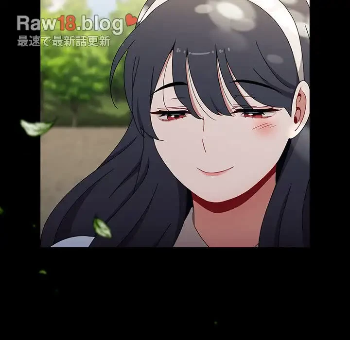 ワケあり姉妹の恋模様 第85話 - 29