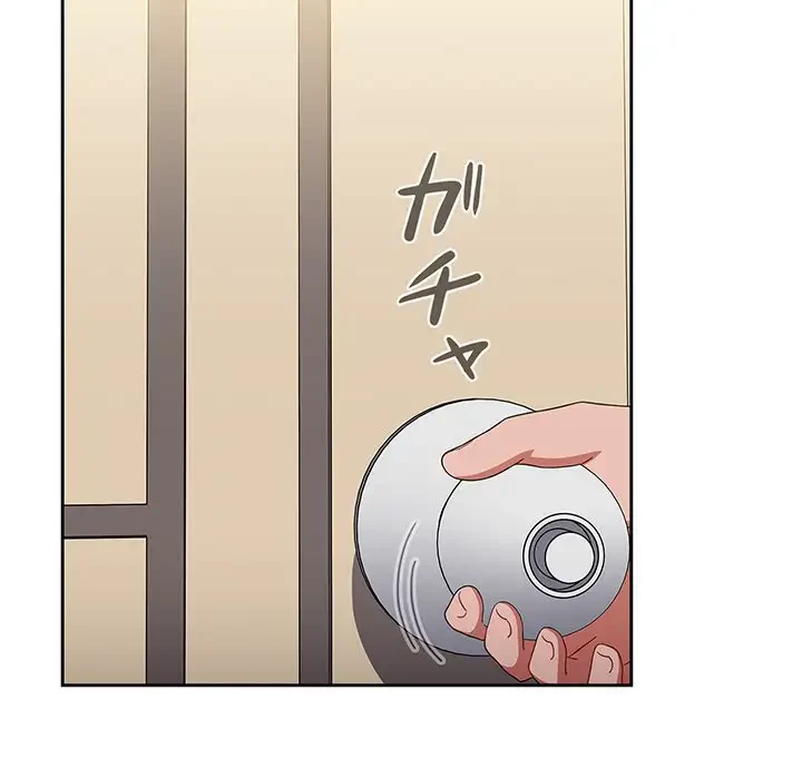 ワケあり姉妹の恋模様 第85話 - 53