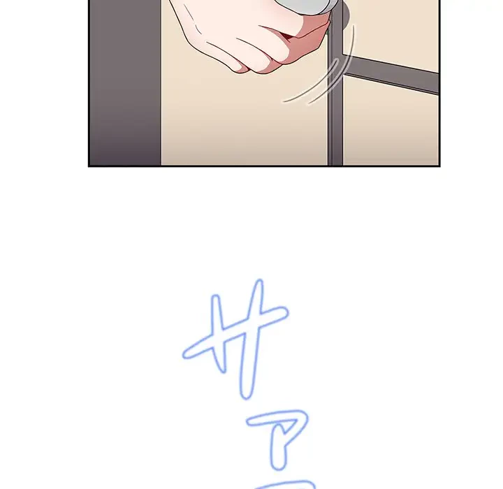 ワケあり姉妹の恋模様 第85話 - 58