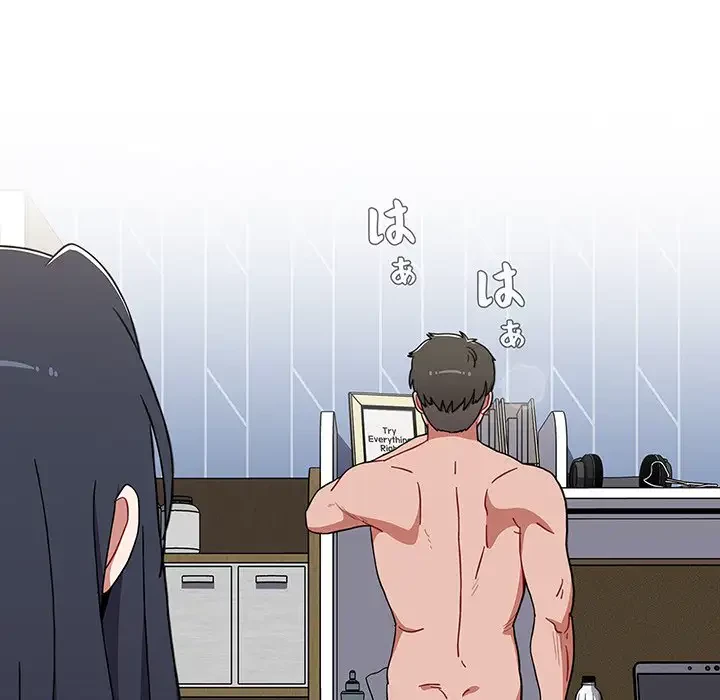 ワケあり姉妹の恋模様 第85話 - 72