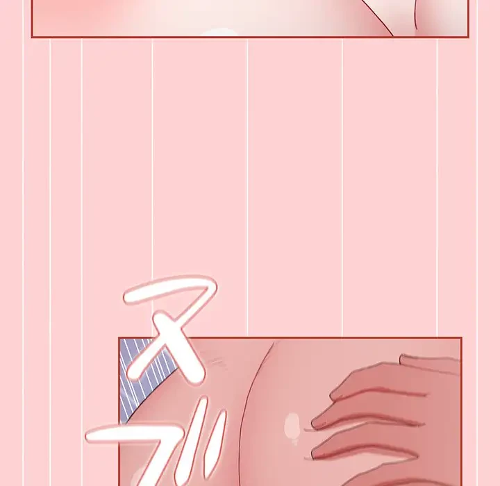 ワケあり姉妹の恋模様 第85話 - 98