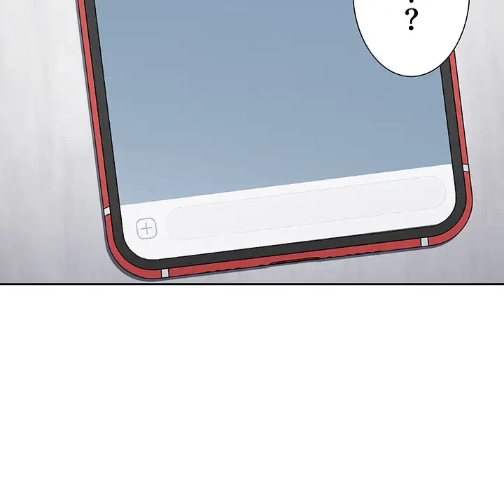 ワケあり姉妹の恋模様 第85話 - 159