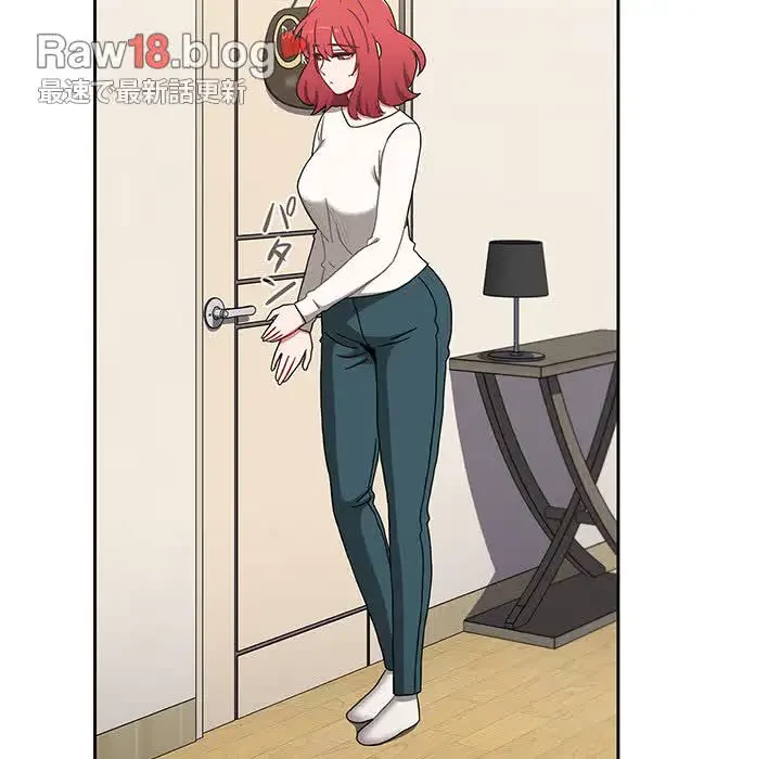 ワケあり姉妹の恋模様 第85話 - 161