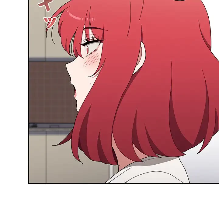 ワケあり姉妹の恋模様 第85話 - 163