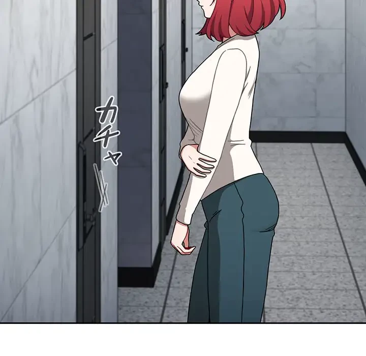 ワケあり姉妹の恋模様 第85話 - 179