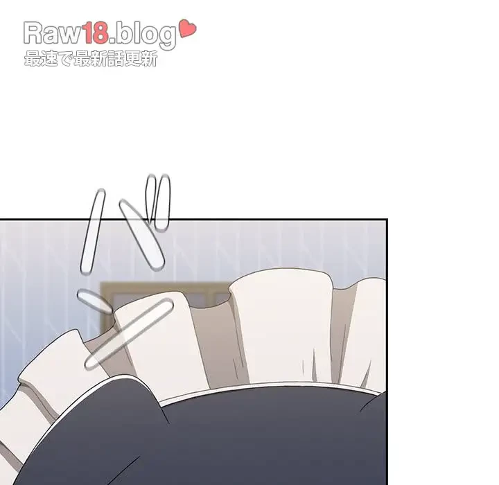 ワケあり姉妹の恋模様 第86話 - 9
