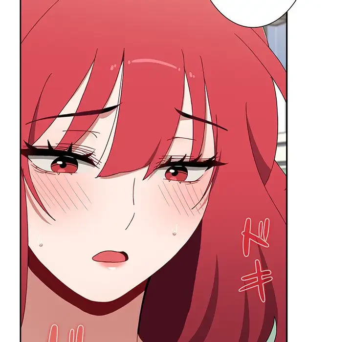 ワケあり姉妹の恋模様 第86話 - 82