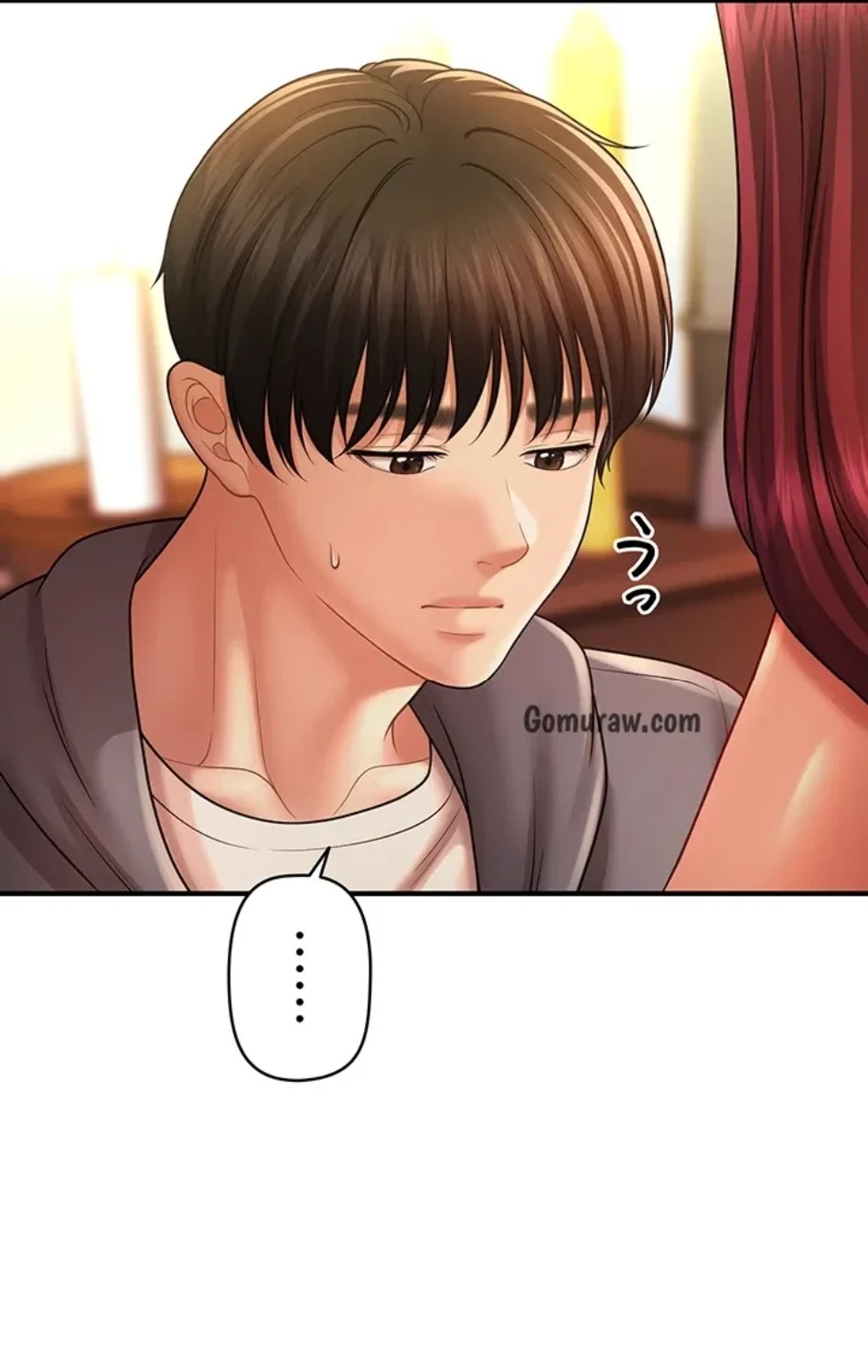 催眠かけて操り放題ヤり放題 第58話 - 47