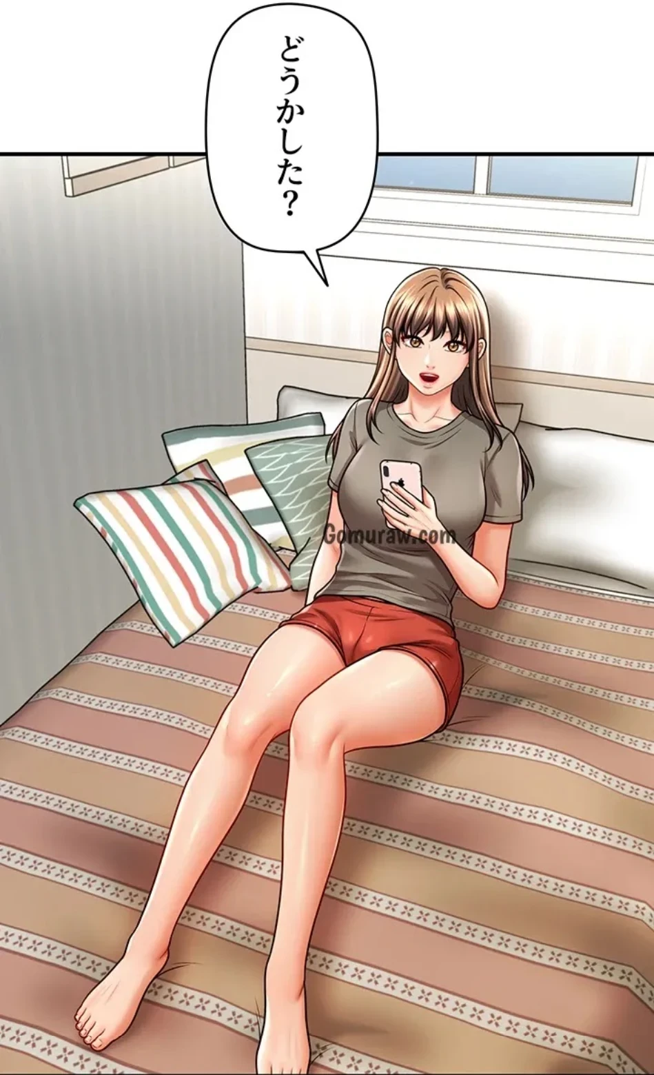 催眠かけて操り放題ヤり放題 第60話 - 17