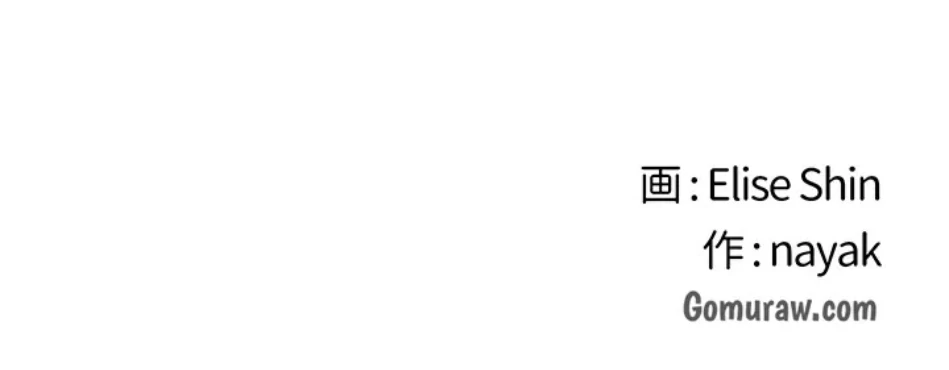 催眠かけて操り放題ヤり放題 第60話 - 64