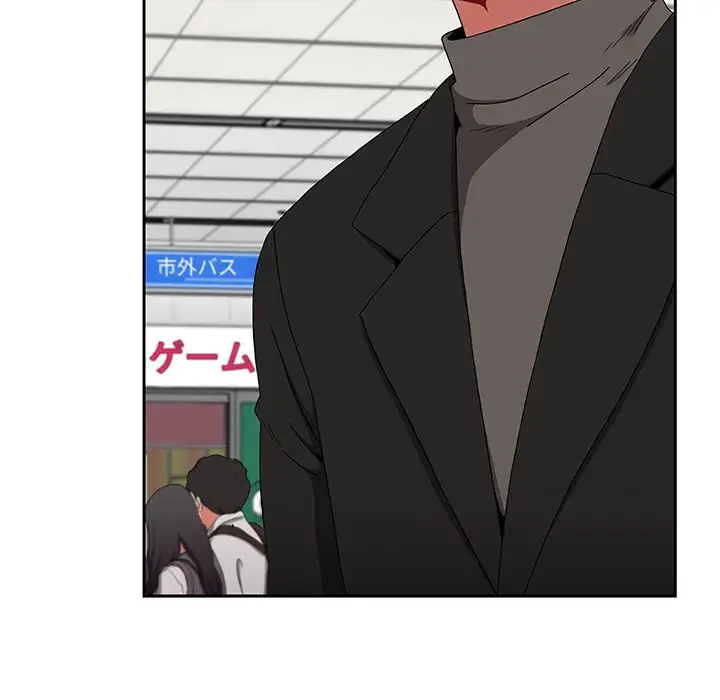 ワケあり姉妹の恋模様 第87話 - 7