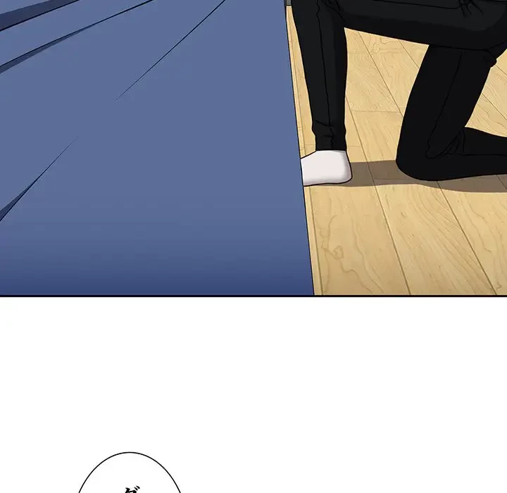 ワケあり姉妹の恋模様 第87話 - 30