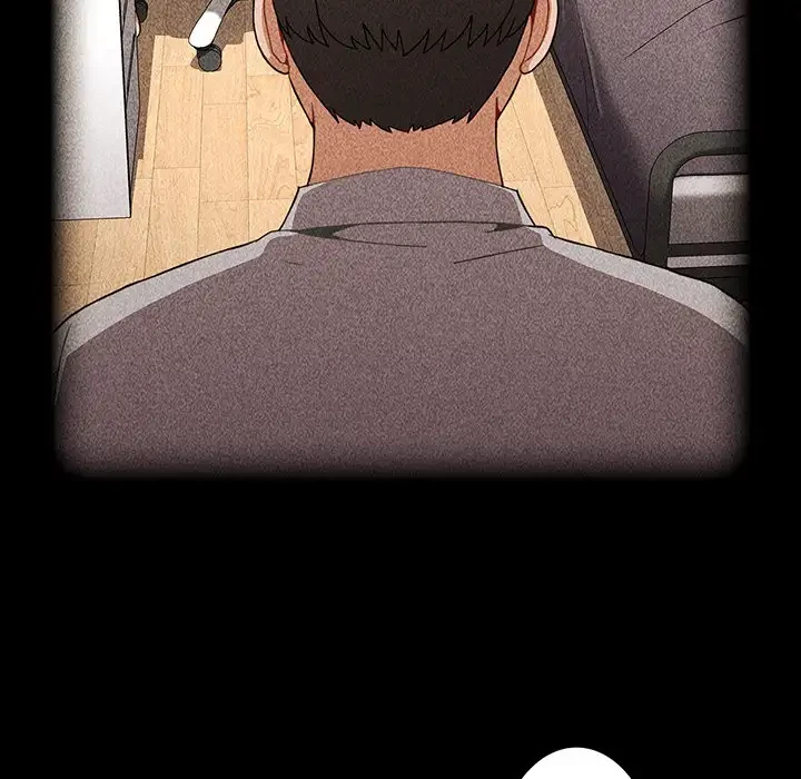 ワケあり姉妹の恋模様 第87話 - 74