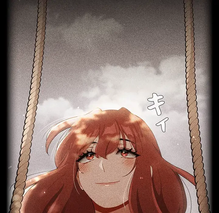 ワケあり姉妹の恋模様 第87話 - 113