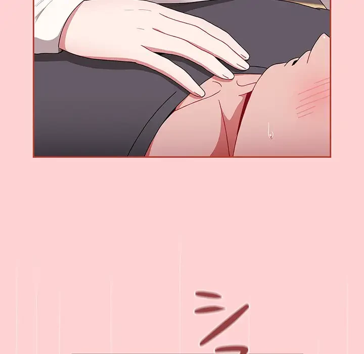 ワケあり姉妹の恋模様 第87話 - 144