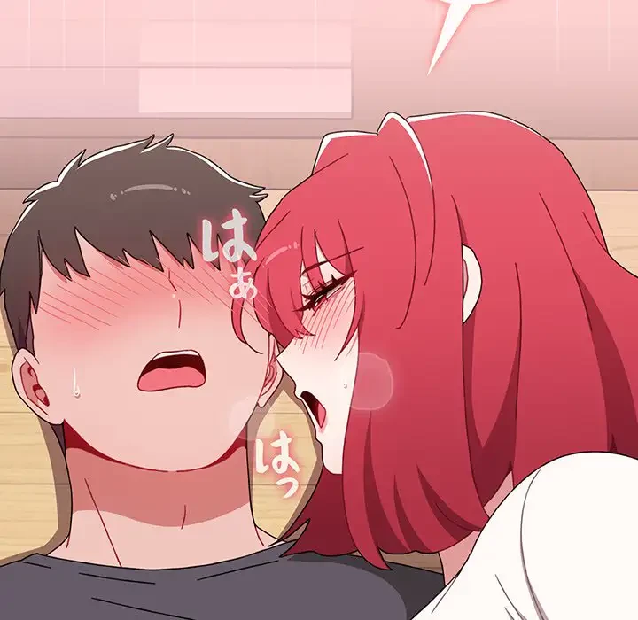 ワケあり姉妹の恋模様 第87話 - 147