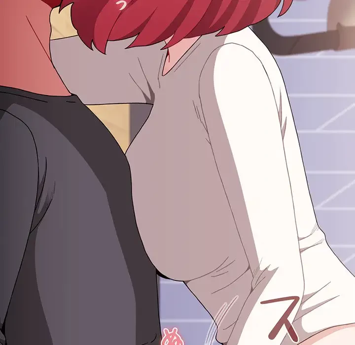 ワケあり姉妹の恋模様 第87話 - 152