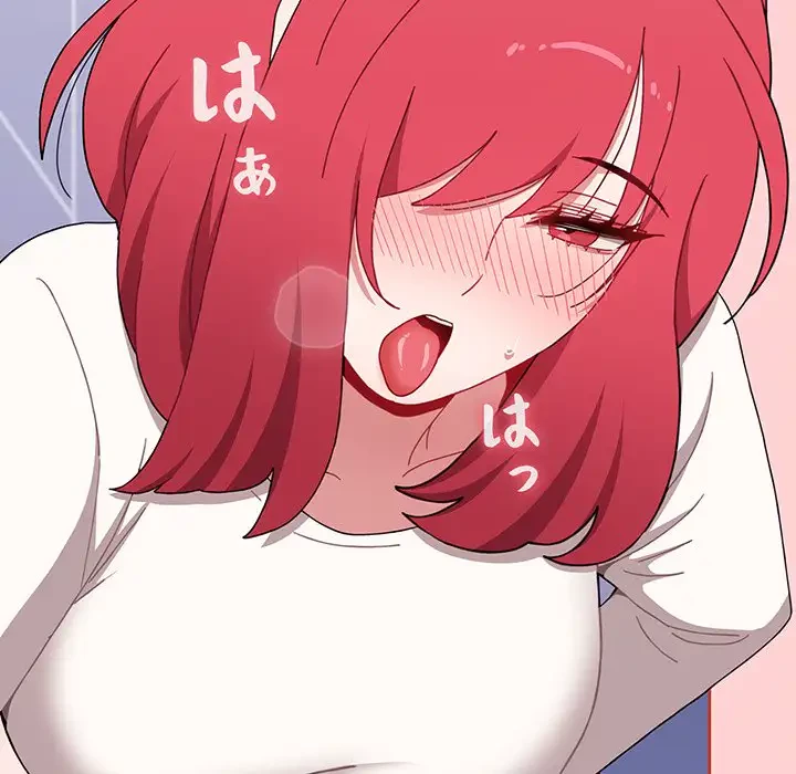 ワケあり姉妹の恋模様 第87話 - 156