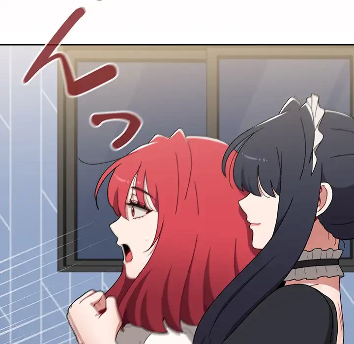 ワケあり姉妹の恋模様 第87話 - 160