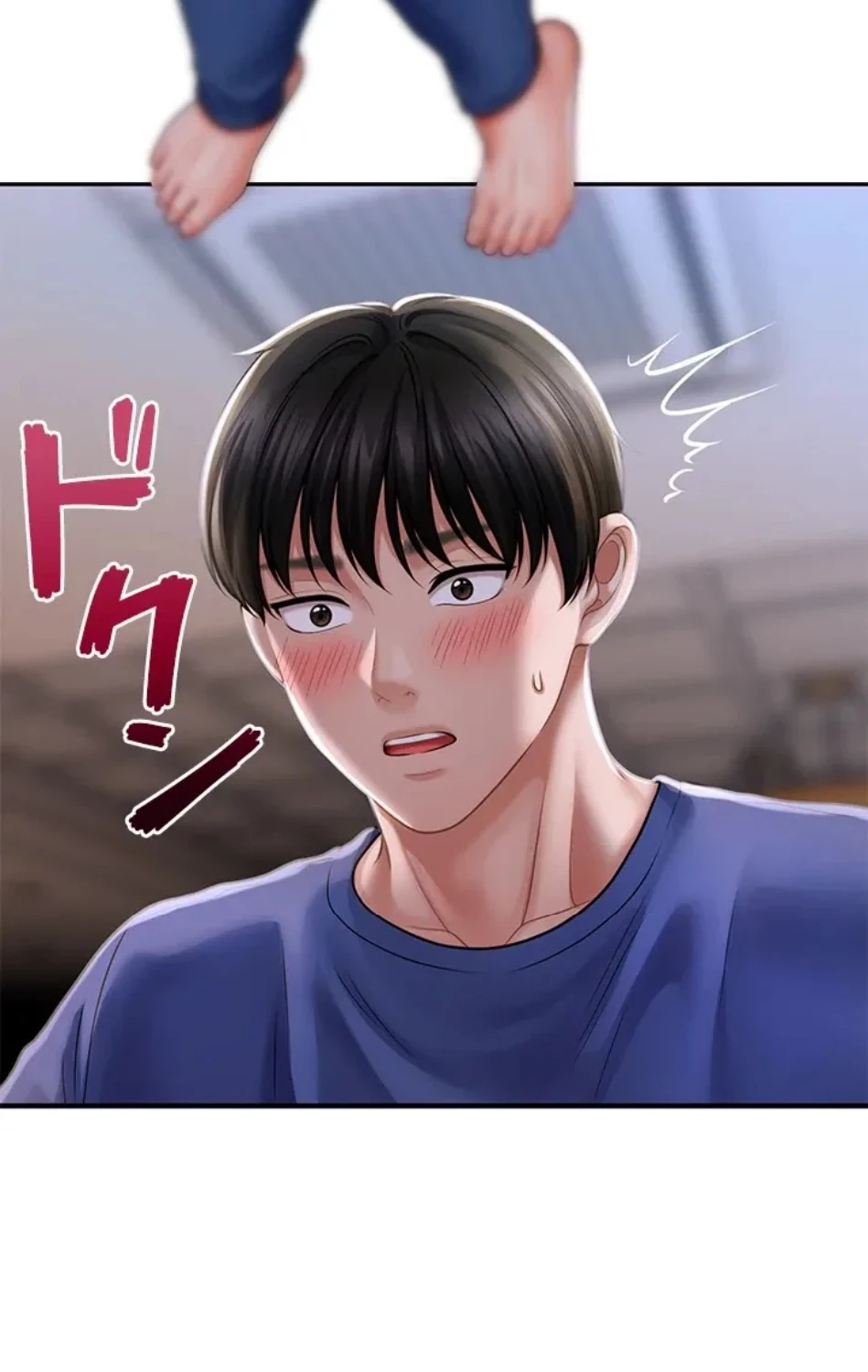 催眠かけて操り放題ヤり放題 第64話 - 2