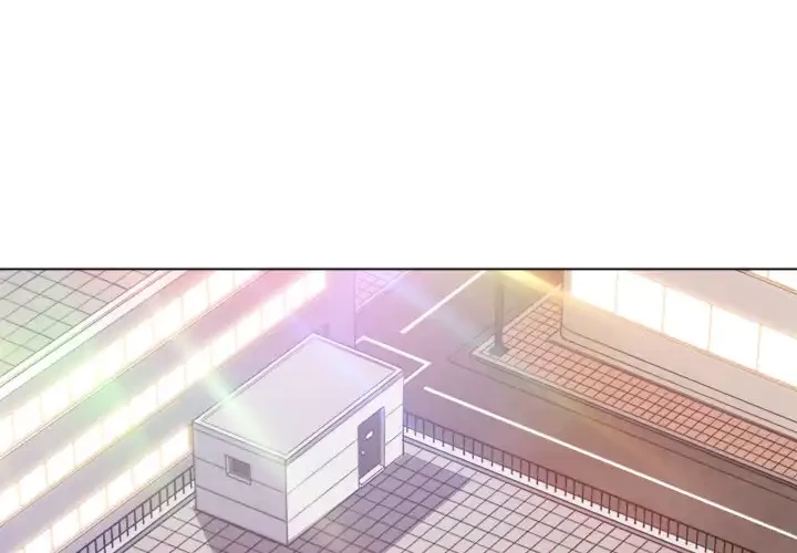 俺のワルな同級生 第194話 - 3