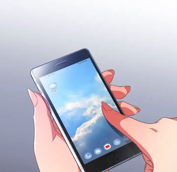 俺のワルな同級生 第194話 - 30