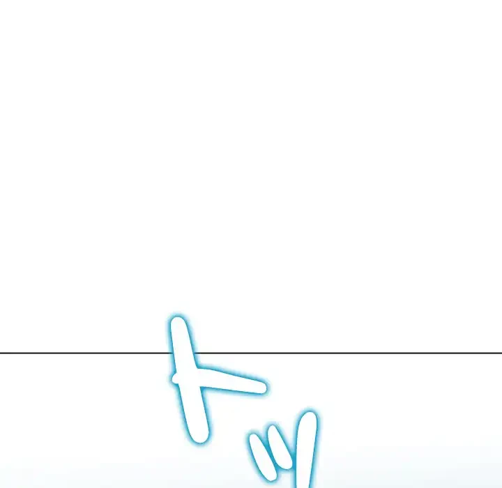 俺のワルな同級生 第194話 - 32