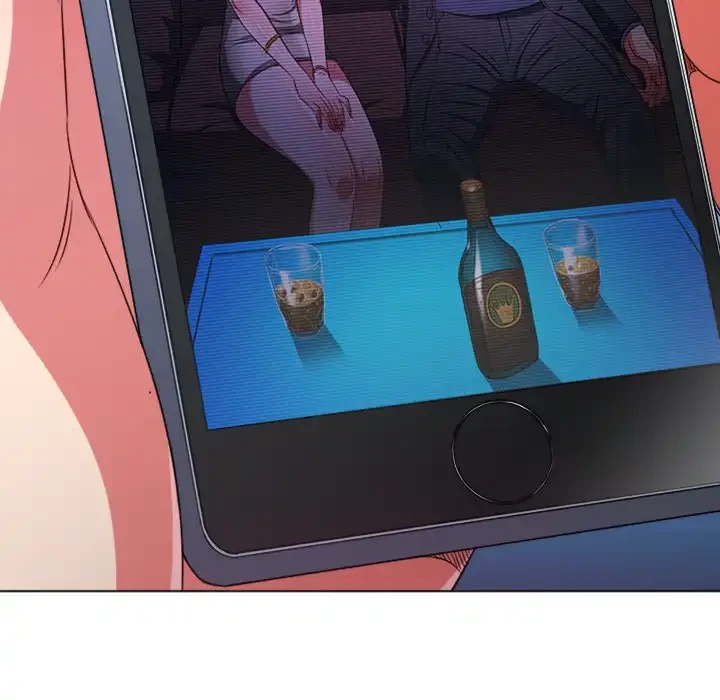 俺のワルな同級生 第194話 - 56