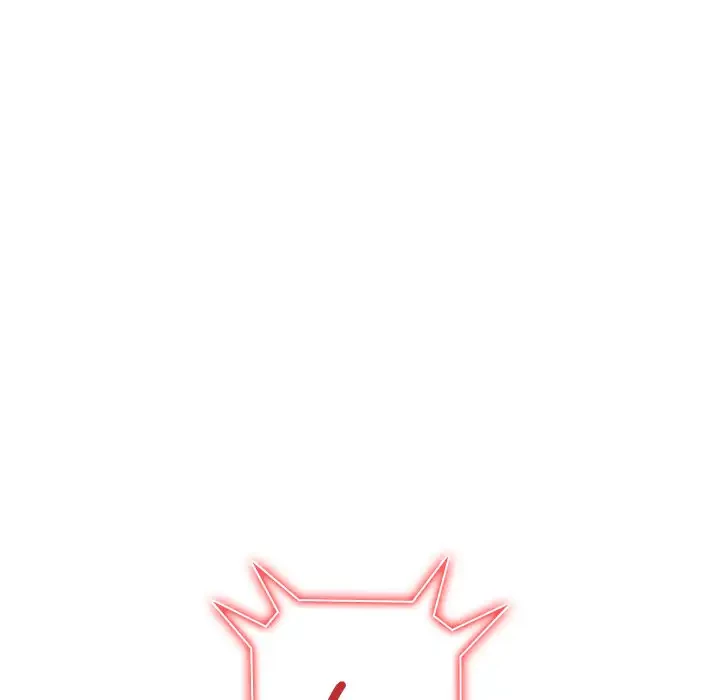 俺のワルな同級生 第194話 - 95