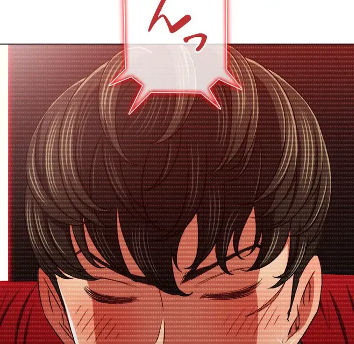 俺のワルな同級生 第194話 - 96